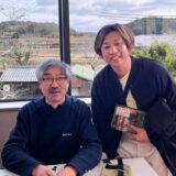 梶山正 再婚の背景とベニシアとの家族物語