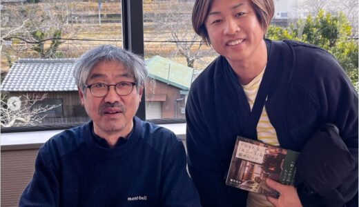 梶山正 再婚の背景とベニシアとの家族物語