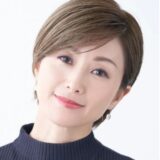 酒井法子の再婚相手にホリエモン説は本当か？真相に迫ってみた